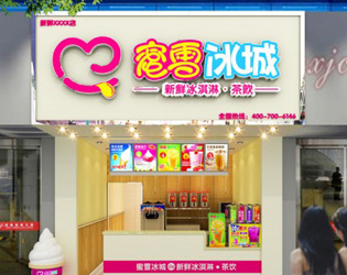 网站广告